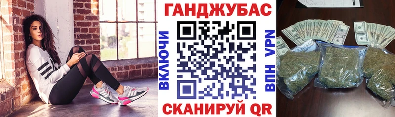 Продажа наркотиков Вологда Cocaine  Вейп ТГК  omg зеркало  Псилоцибиновые грибы  Меф 