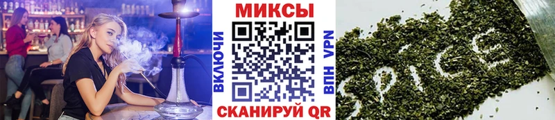 ссылка на мегу зеркало  darknet официальный сайт  Вологда  Бутират 99%  магазин   