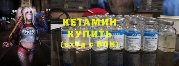 МДПВ Абдулино