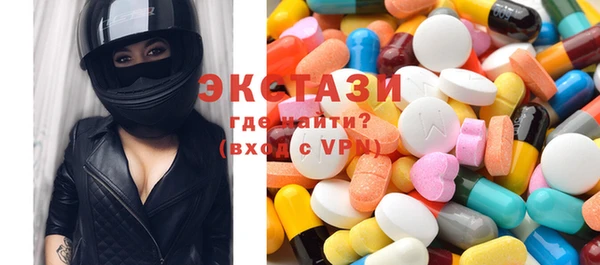 а пвп мука Алексеевка