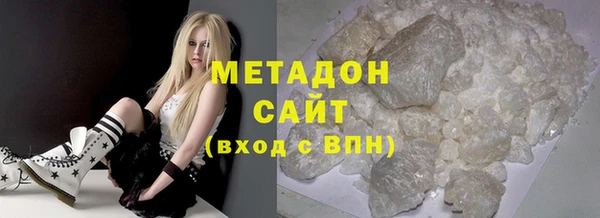 МДПВ Абдулино