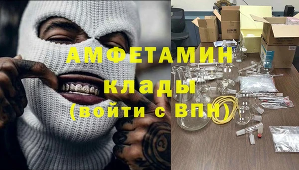 СК Алзамай