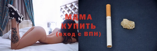 СК Алзамай