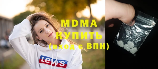 таблы Алексин