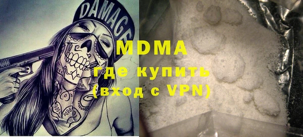 а пвп мука Алексеевка