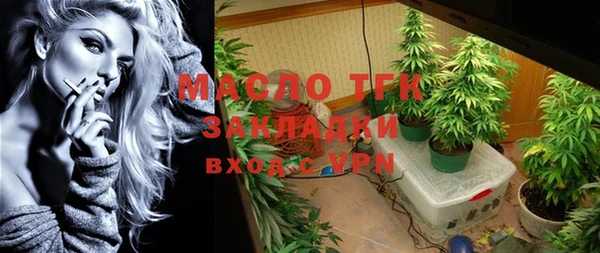 таблы Алексин