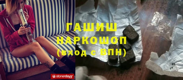 таблы Алексин