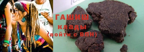 таблы Алексин