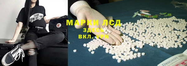 таблы Алексин