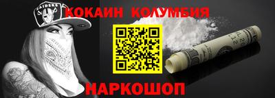 амфетамин Можга
