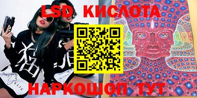 амфетамин Можга
