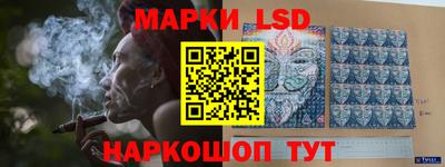 амфетамин Можга