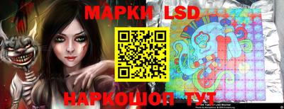 бутират Моздок