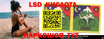 амфетамин Можга