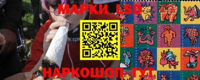 амфетамин Можга
