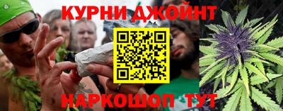 амфетамин Можга