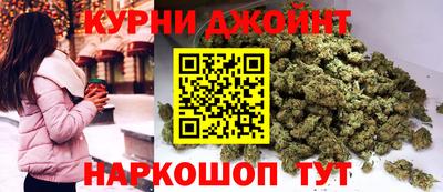 амфетамин Можга