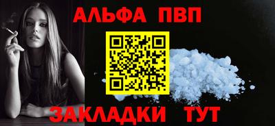 бутик Можайск