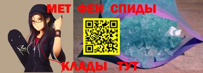 бутик Можайск