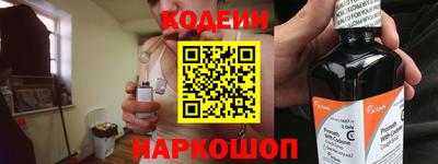 амфетамин Можга