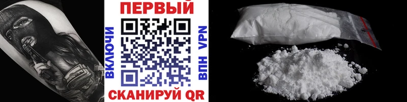 OMG ССЫЛКА  Вологда  МЕТАМФЕТАМИН витя 