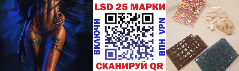 Марки N-bome 1,5мг  Вологда 